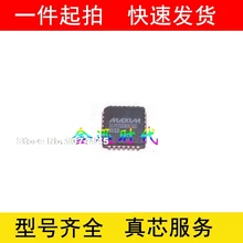 5 шт./лот ICM7218BIQI ICM7218CIQI