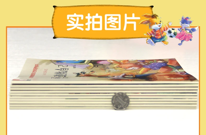 480