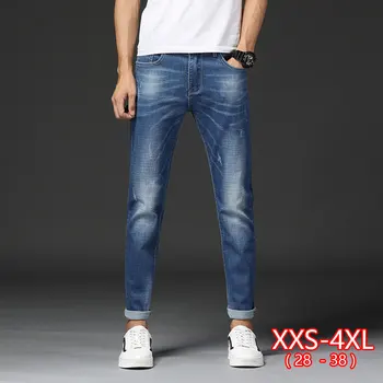 

New Trendy Stretch High-waist Jeans Men's Korean Version Of The Slim Soft Breathable Feet Trousers