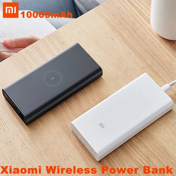 

Xiaomi 10000mAh Wireless Power Bank 10W Qi Fast Wireless Charger Type-C QC3.0/PD3.0 Charging for universal Mobile Phone