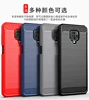 For Xiaomi Redmi Note 9S Case Rubber Bumper Silicone Carbon Fiber Cover For Redmi Note 9 Pro Max Case For Redmi Note 9 Pro Case ► Photo 2/6
