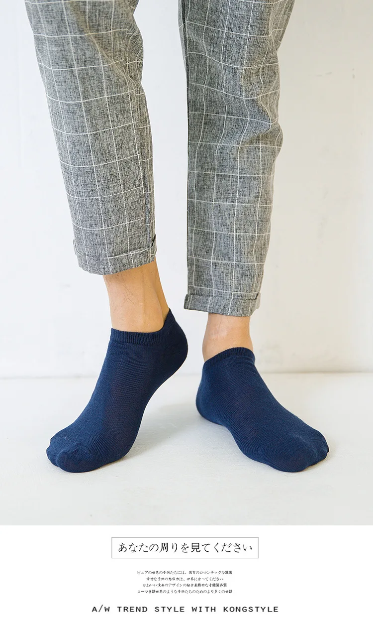 Summer Polyester Cotton Breathable Invisible Ankle Sock Men's Solid Color Thin Short Socks Hot Selling Street Vendor Stocks Cott