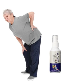 

Medical Acesodyne Essential Oil Joint Pain Relieving Patch Knee Rheumatoid Arthritis Chinese Pain Sprays Health Massage Product