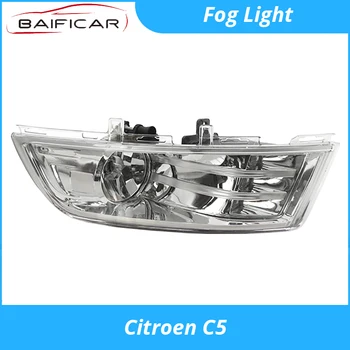 

Baificar Brand New Genuine Fog Light Assembly Front Lamp Left Right for Citroen C5