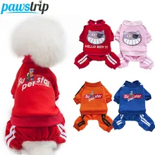 Pawstrip 4 цвета Собака Толстовка пальто спортивная одежда костюм для животных комбинезон для щенка маленькая собака одежда для чихуахуа Йоркский Petshop S-XXL