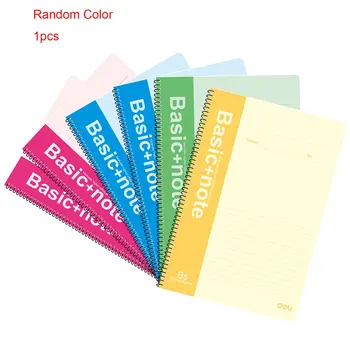 

Deli 7693 B5 Spiral Notebook 60 Sheets School Office Supplies Stationery Memos Accounts Recording Diary Journal Business Book