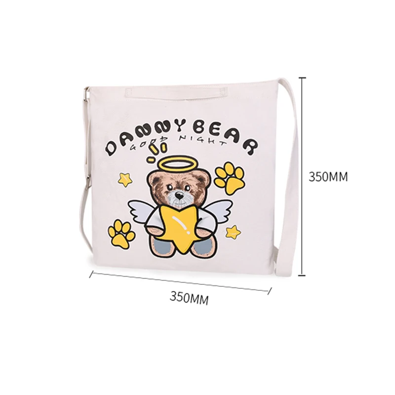 Женские сумки через плечо Danny Bear белая Холщовая Сумка Кроссбоди с животным