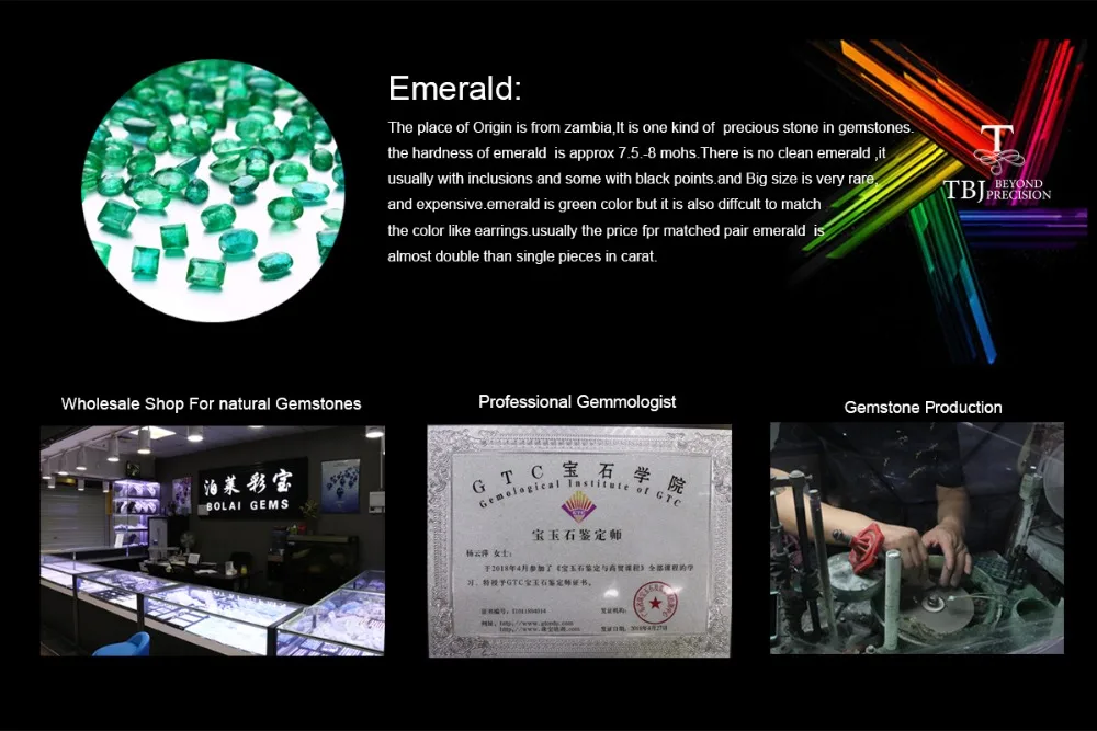 emerald