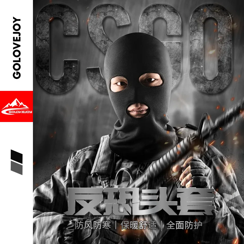 

CSGO plus Velvet Anti-terrorism Elite Head Band Warm Men's Dew Eye Thin Winter Cycling Bandits Head Cover Windshield Dew Eye Cap