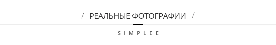 Simplee Sexy блузка с v-образным вырезом для женщин рубашка бант из с цветочным принтом асимметричная рубашка Розовые женские шикарные осенние зимние праздничнoе топ