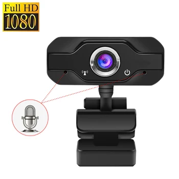 

Fast Shipping 720P/1080P Webcam Portable Microphone For Laptops Games Webcam For Live Video Conference USB Rechargeable