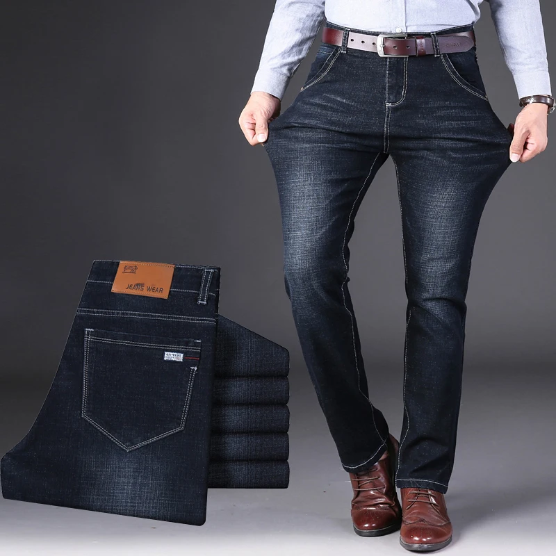 Классический стиль мужские деловые тонкие джинсы Новые Большие размеры 40, 42, 44 модные Стрейчевые джинсовые брюки мужские Брендовые брюки черный, синий