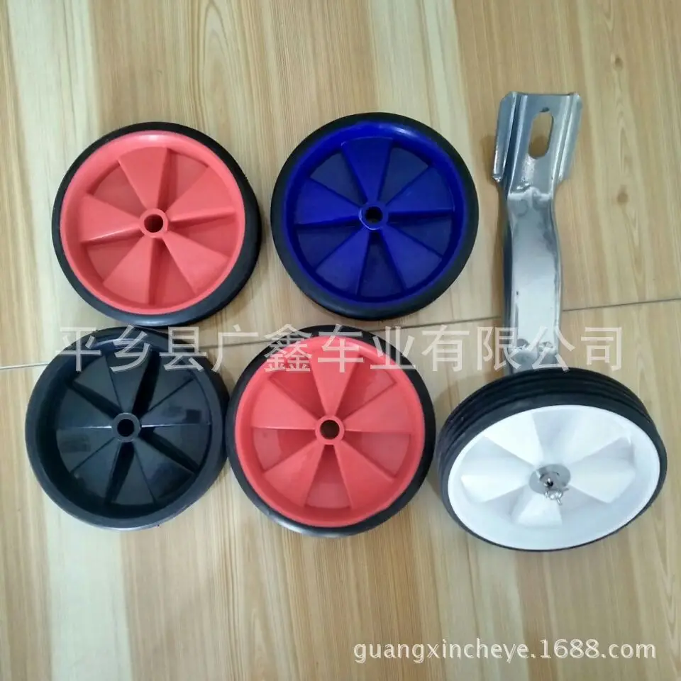 

Children Bicycle Rubber Training Wheel Protection round Balance fu lun Buggy Accessories