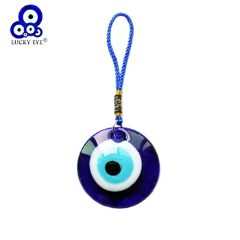 

Lucky Eye Blue Turkish Evil Eye Keychain Car Keyring Glass Pendant Key Chain Holder Handmade Jewelry Gifts for Women Men LE290