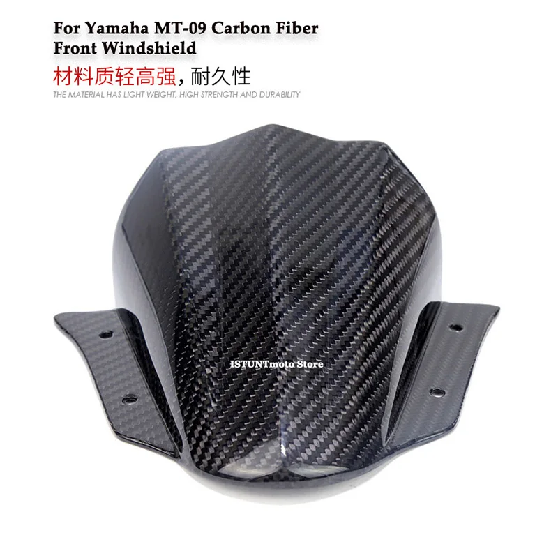

For Yamaha MT-09 mt09 Motorcycle Full Carbon Fiber Instrument Windshield escape Modified Wind Deflector Windscreen Protector