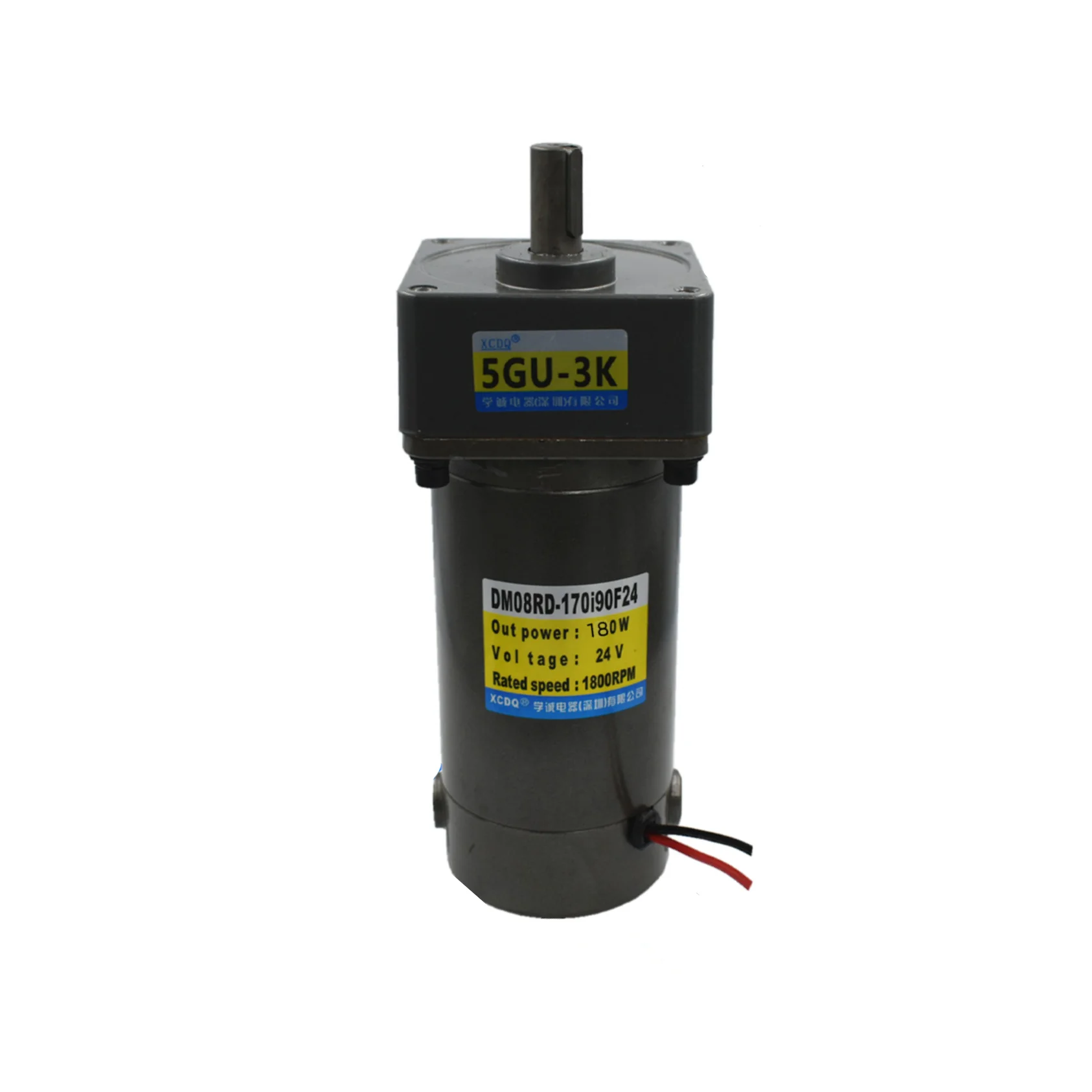 180W 12V 24V DC permanent magnet gear motor, 5GU  3K-300K,600rpm-6rpm, adjustable speed, high torque