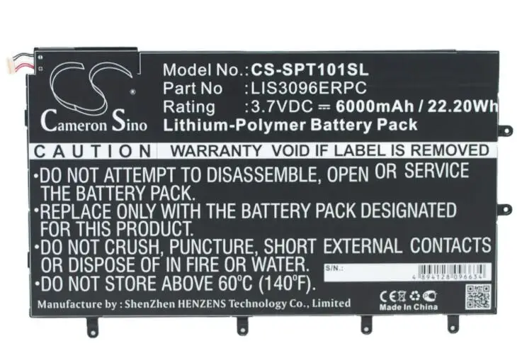 Cameron sino 6000 мАч батарея для SONY SGP321 SO-03E Xperia Tablet Z 10 1 &quotLIS3096ERPC | Электроника