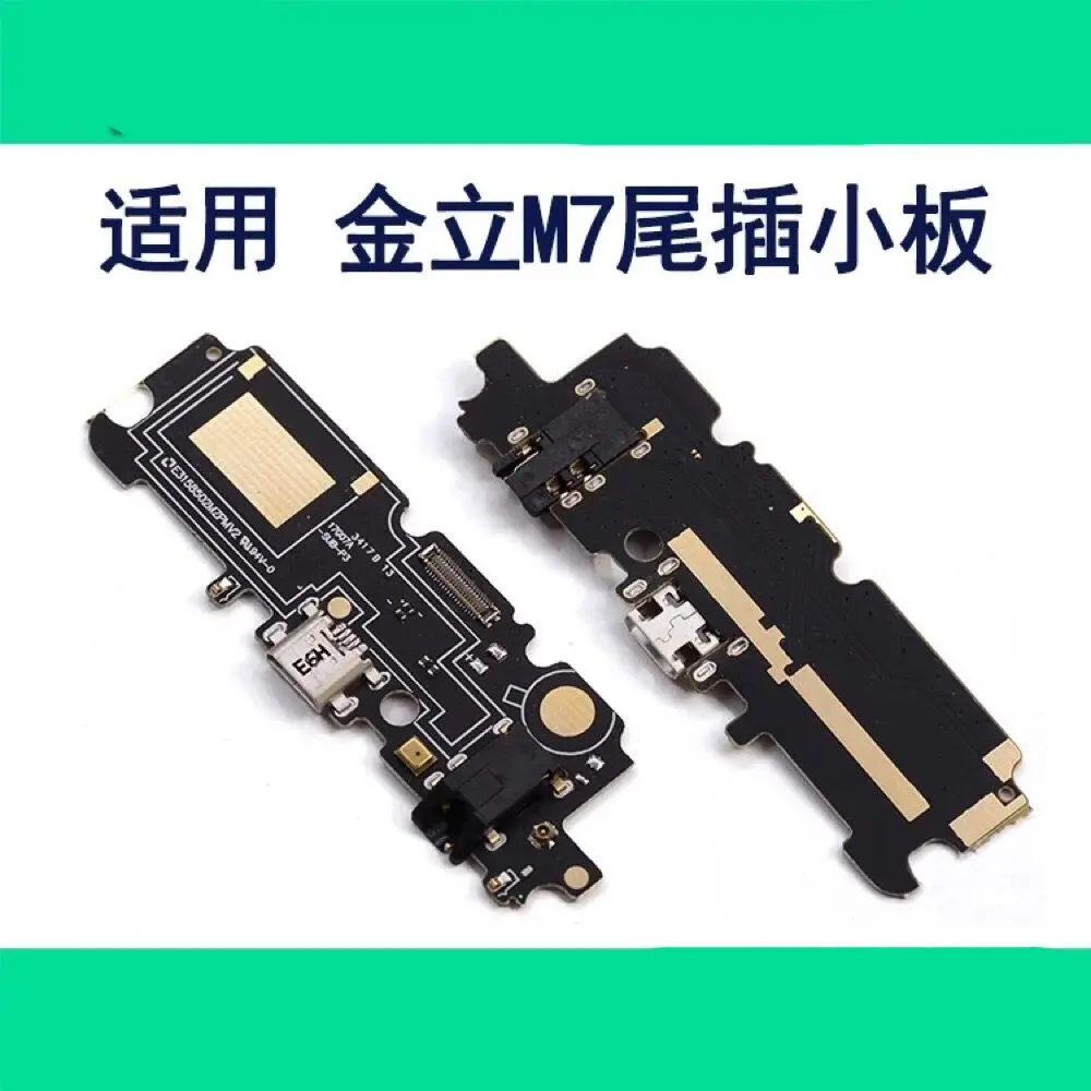 Gionee M6 GN8003 M7 S8 S6PRO S9 usb разъем для зарядки гибкий кабель IC микрофонная плата PCB вибрирующий двигатель пластина замена FPC