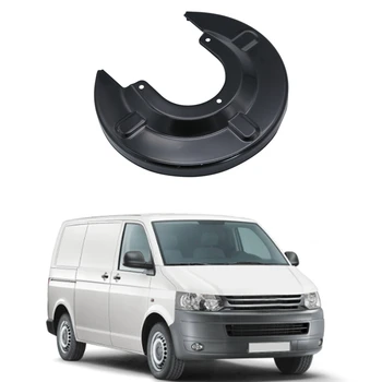 

Universal Rear Brake Disc Protection Housing for VW T4 Transporter 7D1615611 Plastic Brake System