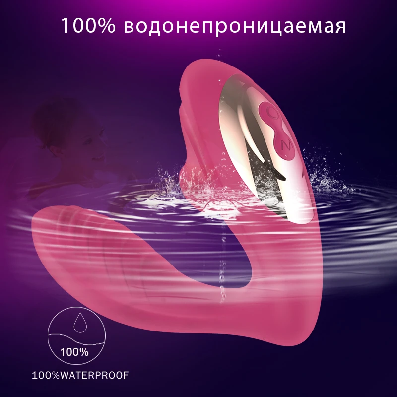 Носимый сосательный вибратор 10 скоростей Вибрация точки G вибраторы Стимуляция
