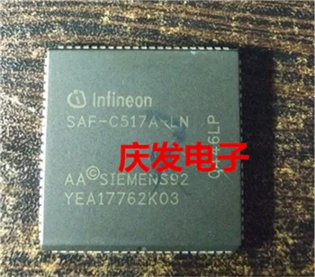 

Free Delivery.SAF-C517A-LN