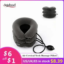 3 слоя воздуха шейки матки надувной шеи терапия воротник тяги позвонка массажная подушка облегчение боли мягкий бандаж Здоровье Уход Массажер