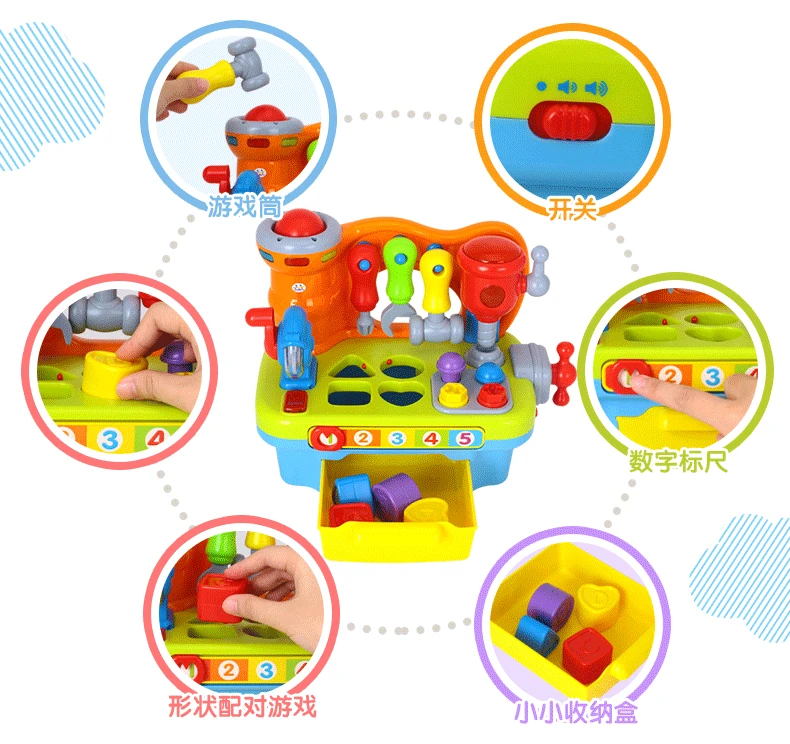 Отдел музыки 907 многофункциональный инструмент стол маленький мир исследование гайка комбинация разборка мальчик детская развивающая игрушка