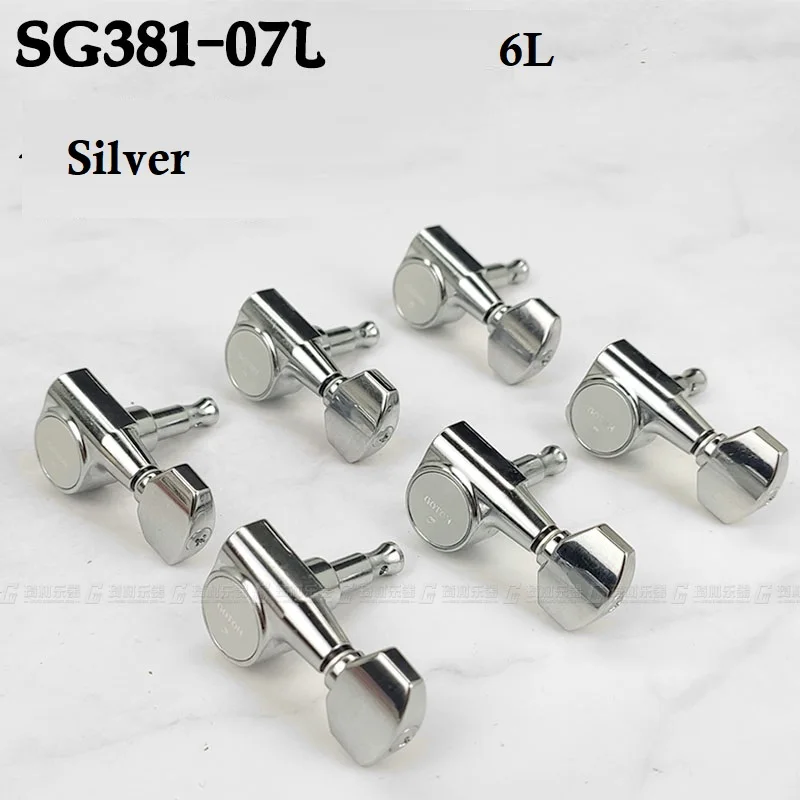 GOTOH SG381 Magnum Блокировка традиционный блокировки тюнинг подающий воздух в головку прибора 3Lx3R или 6-in-Line - Цвет: SG381-07L Silver