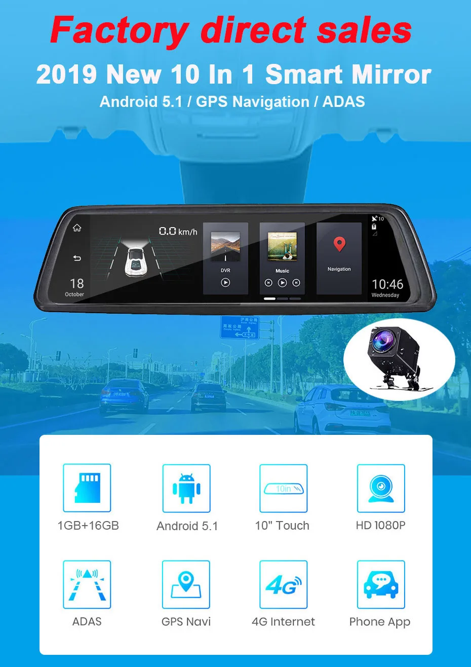 QUIDUX 1" 4G Автомобильное зеркало заднего вида DVR Android gps навигация ADAS Full HD 1080P видео камера рекордер двойной объектив с кронштейном
