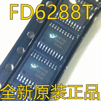 

100PCS New 250V three-phase grid driver FD6288T FD6288 aircraft model electronic tuning chip TSSOP20