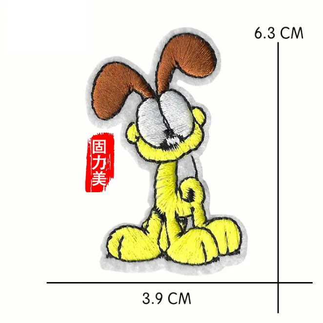 TIM截图20191012174410副本