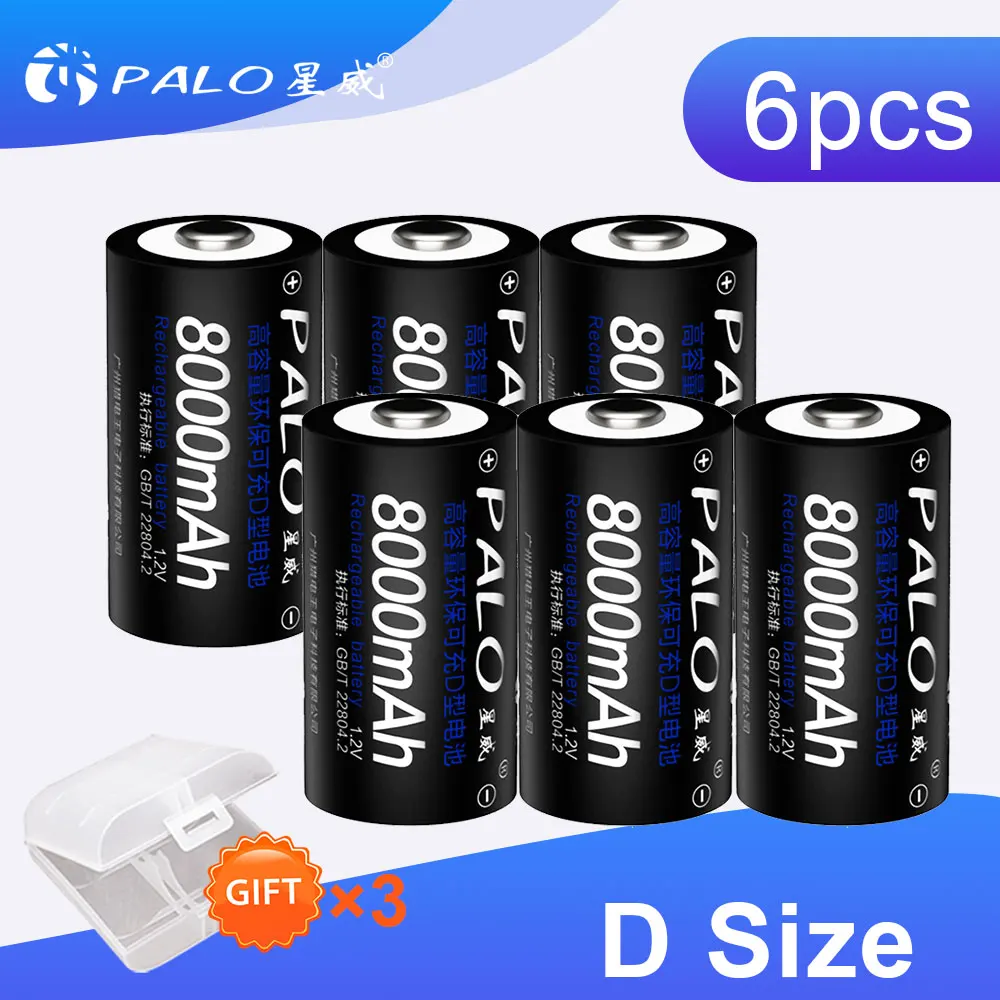 PALO 2~ 8 шт 8000 mAh 1,2 V D Размер аккумуляторные батареи для вспышки светильник газовая плита радио холодильник с чехол батареи - Цвет: 6pcs