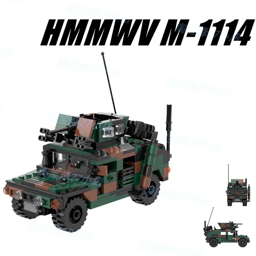 Hummer Humve VCL-HUMR1 Armee Soldaten Tank Army Waffen 265teilig Lego kompatibel