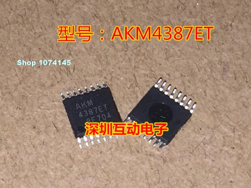 AKM4387ET 4387ET TSSOP-16