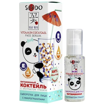 

Sendo Vitamin E Facial Serum with Pomegranate Extract, 50 ml 4495205