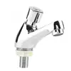 Bathroom Fixtures