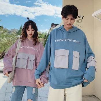 

Men Hoodies Youth Hip Hop Itself Stranger Things Sportswear Streetwear Gym Harajuku Sweatshirt Work Party Lovers Couple Clothes