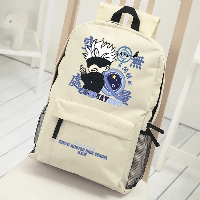 Anime Jujutsu Kaisen Nanami Kento Itadori Yuji Cosplay Unisex Student  School Bags Laptop Travel Rucksack Fashion Daily Gifts  AliExpress