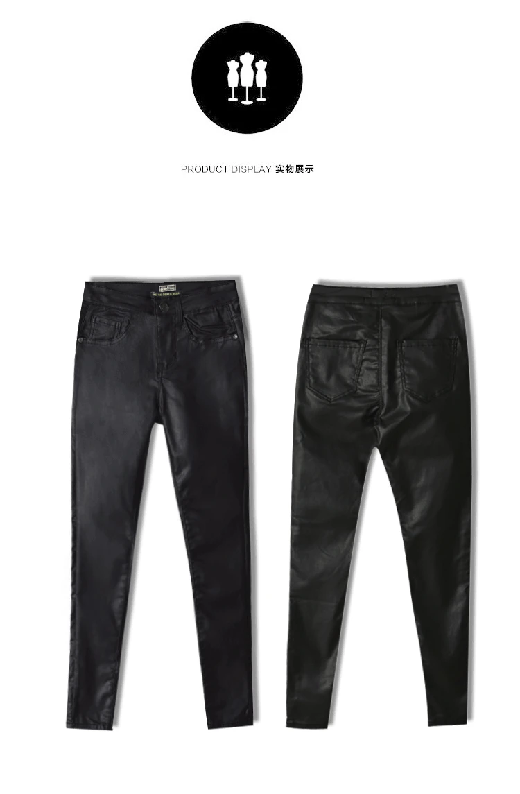 Осенне-зимние узкие Стрейчевые брюки из искусственной кожи с высокой талией, джинсовые штаны из искусственной кожи с карманами, большие размеры, модные повседневные джинсы K168