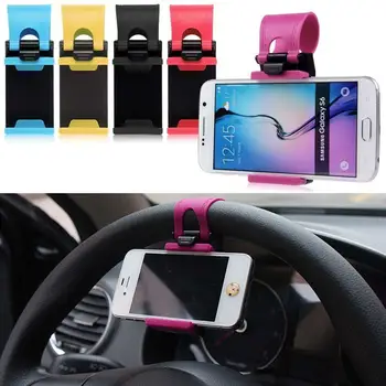 

Universal Car Steering Clip Wheel Mount Holder Stand For Mobile Phone GPS B