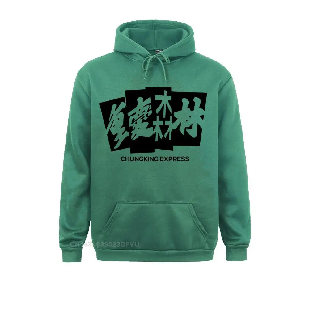 82350 Crazy Hoodies Long Sleeve for Men Summer Sweatshirts cosie Sportswears Faddish 82350 green