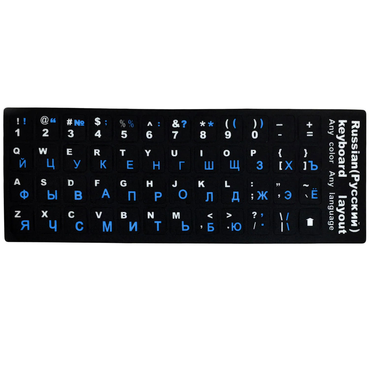 Besegad английская русская клавиатура Замена букв наклейки для ПК ноутбук настольные клавиатуры коврик - Цвет: Blue