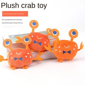 

Pet Toy Dog Plush Toy Sound Crab Doll Cat Toy Including Bb Pet Interaction