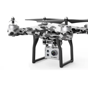 

2020 NEW GPS Positioning Automatic Return Four-axis Aircraft ESC High-definition Aerial Drone Following Remote Control Aircraft