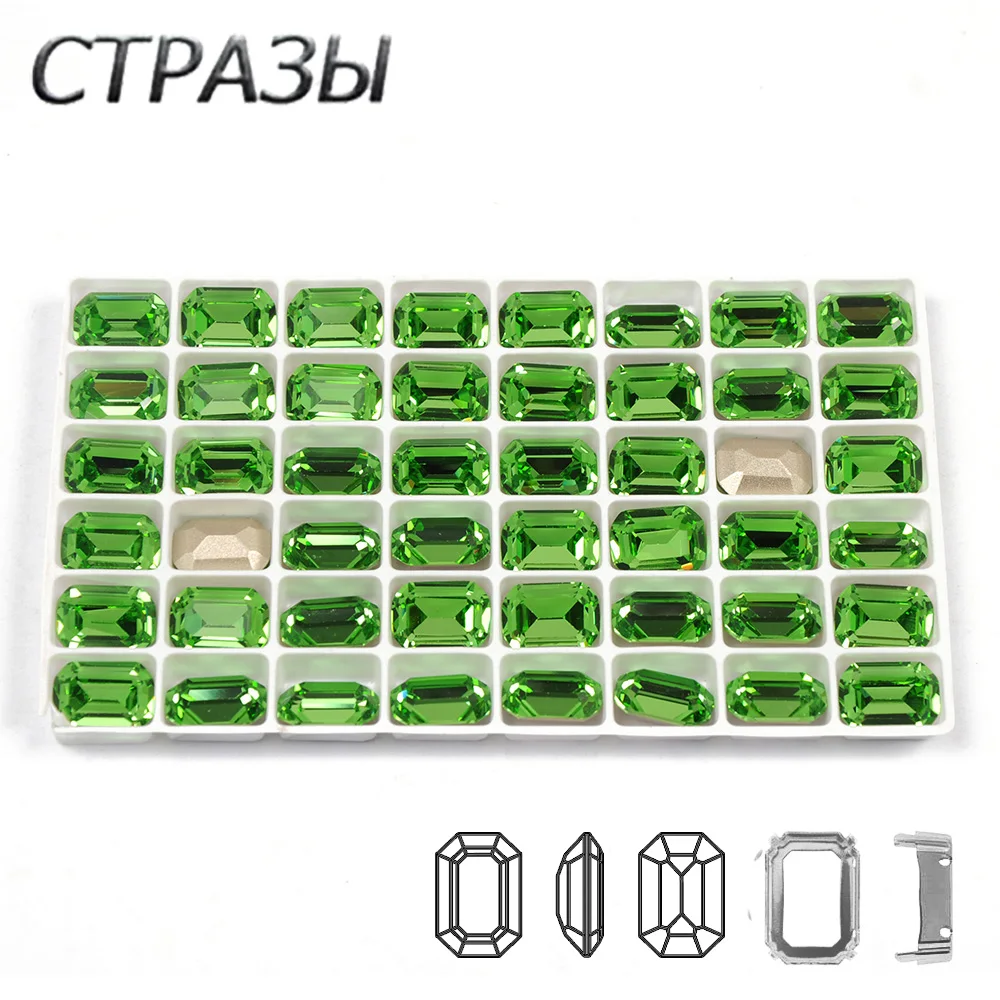 CTPA3bI Peridot Color Five-star Quality Octagon Sew On Rhinestones Sewing Beads DIY Gym Suit Dress Making Jewelry Decoration | Дом и сад