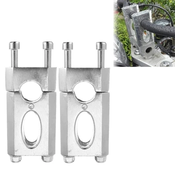 

1 Pair 7/8 inch 22mm Silver Aluminum Alloy Handlebar Clamp Riser Mount for 110Cc 125Cc Dirt Pit Bike ATV