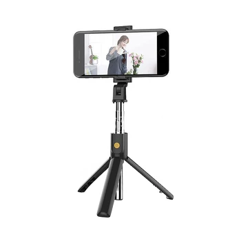

K07 Mobile Phone Bluetooth Selfie Stick With Tripod Integrated Multi-Function Mini Photo Live Artifact Universal Black