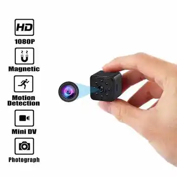 

Full HD 1080P Secret Camera Mini Camera Infrared Night Vision Mini DVR Motion Detection Small Camera Magnetic Sports DV Cam