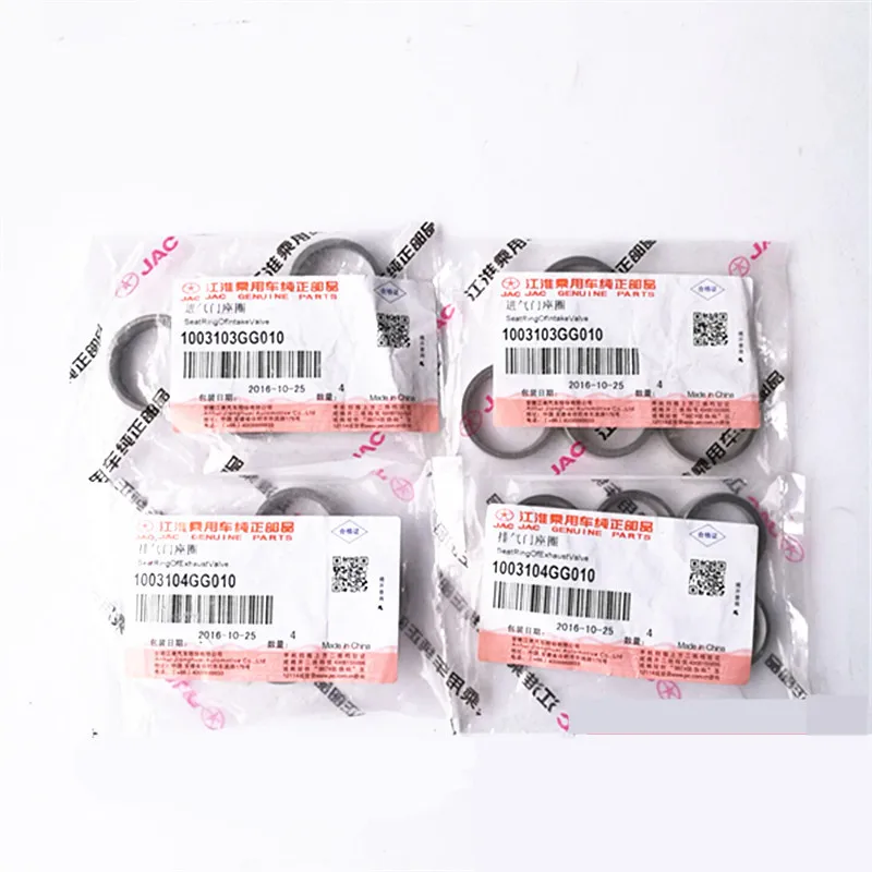 16pcs/set Intake Valve & Exhaust Valve Seat Ring Gasket For Jac Refine M3 S3/t5 J3 Turin J6