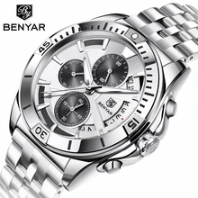 

BENYAR Men's Watches 2021 Top Brand Luxury Stainless Steel Quartz Watch For Men Multifunctional Chronograph Waterproof Military